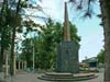 Монумент Хадыженску 100 лет.