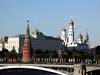 Вид на Кремль с нового пешеходного моста.